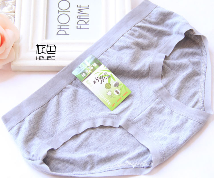 Slip jeunesse en La fibre de bambou - Ref 652183 Image 14