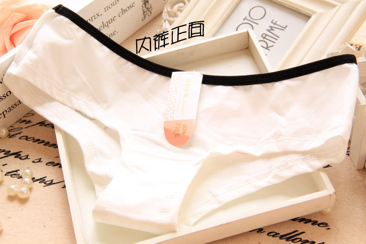 Slip jeunesse en coton - Ref 652164 Image 12