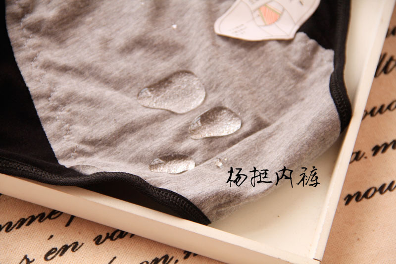 Slip jeunesse en La fibre de bambou - Ref 652007 Image 12