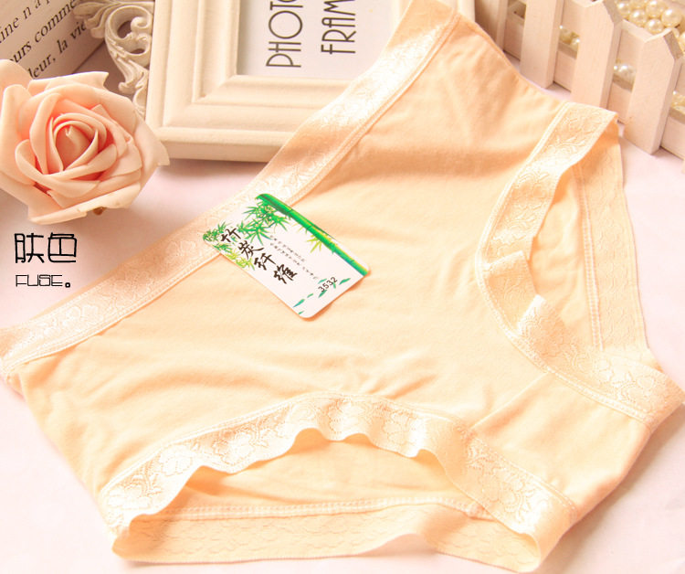 Slip jeunesse en La fibre de bambou - Ref 652016 Image 17