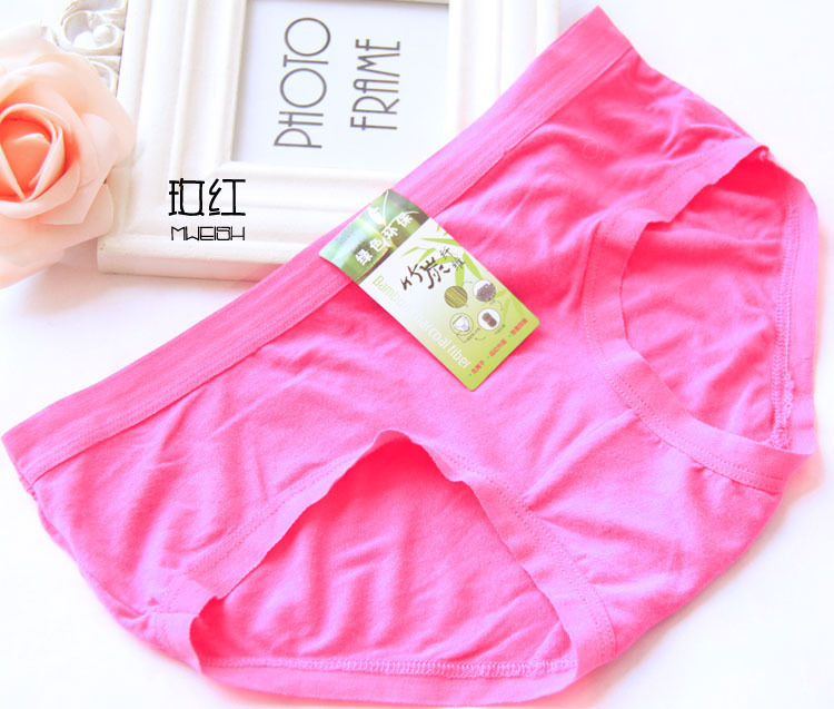 Slip jeunesse en La fibre de bambou - Ref 652183 Image 23