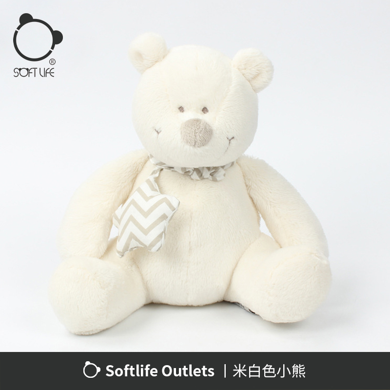 Softlife white bear plush toys cute bear doll baby pacifies doll child birthday present