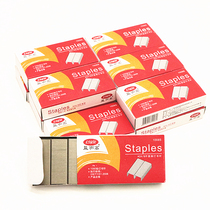 Yigugao 1008S stainless steel staples 24 6 unified staples universal Staples Staples binding anti-rust Staples