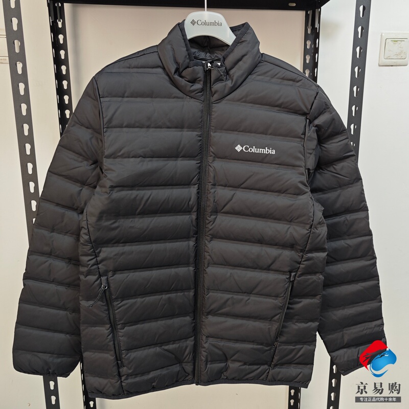 2025 Autumn and Winter New Colombian Outdoor Men's 650P Heat-Pressed Anti-Pilling Lightweight Warm down Jacket We9860