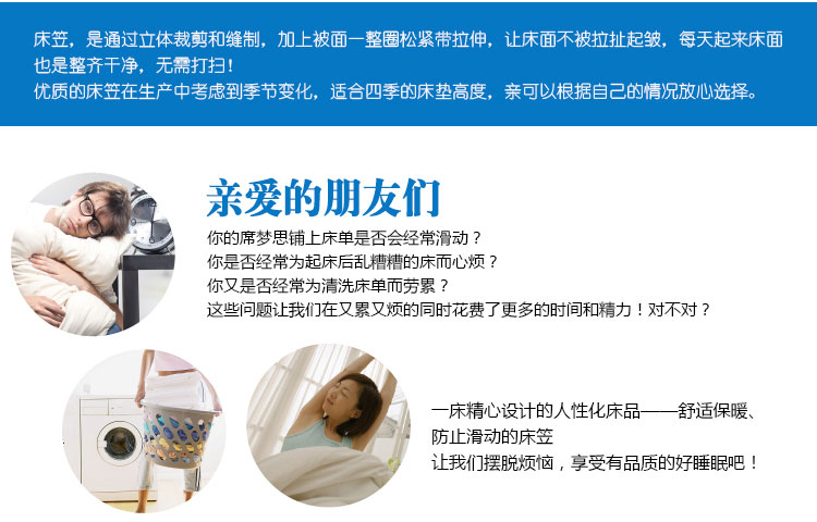 Bông một mét hai giường 0,9 mét giường đơn Bông giường đơn 1,2m 90 190 trải giường Ga phủ giường Everon