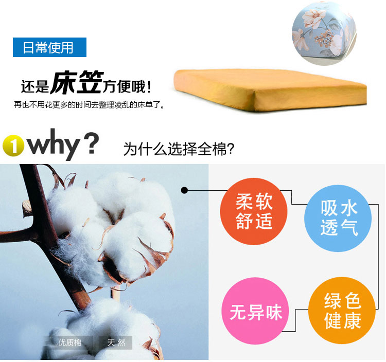 Bông một mét hai giường 0,9 mét giường đơn Bông giường đơn 1,2m 90 190 trải giường Ga phủ giường Everon