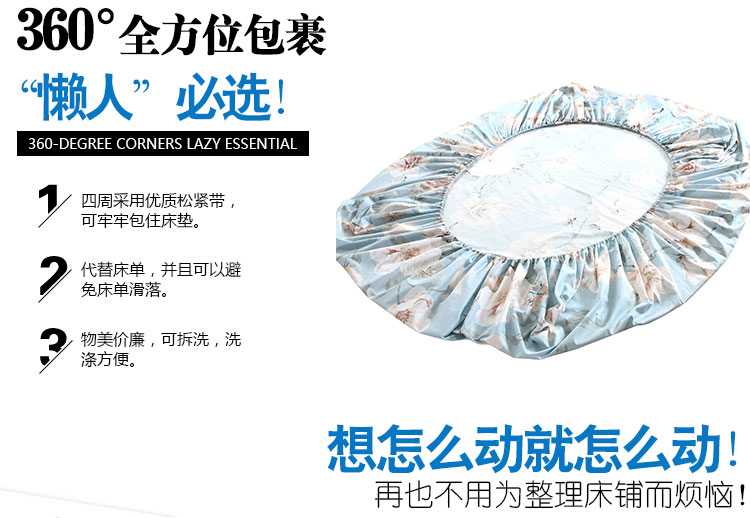 Bông một mét hai giường 0,9 mét giường đơn Bông giường đơn 1,2m 90 190 trải giường Ga phủ giường Everon