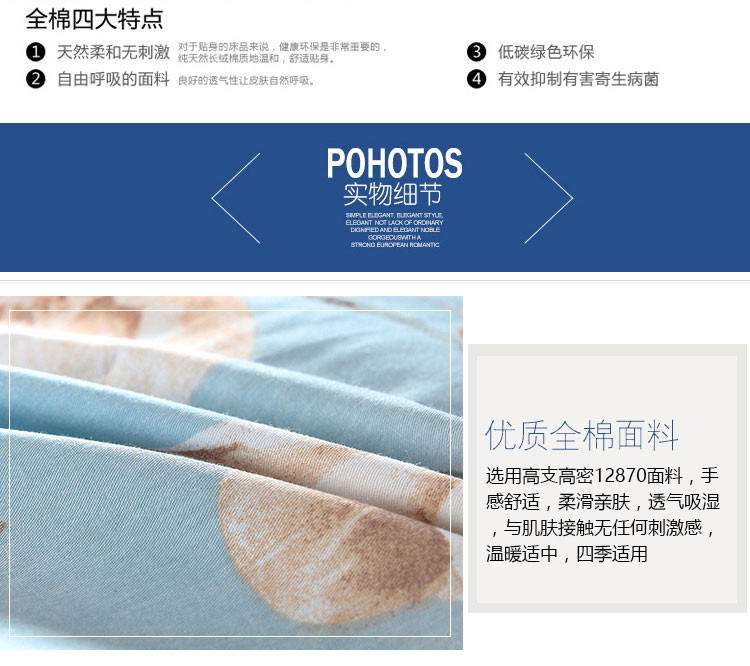 Bông một mét tám 1 mét 5 giường đơn mảnh 1 m 2 giường 笠 2,0 m 2,2 m giường cotton 1,8 2,2 m 1 m - Trang bị Covers Mẫu ga phủ giường