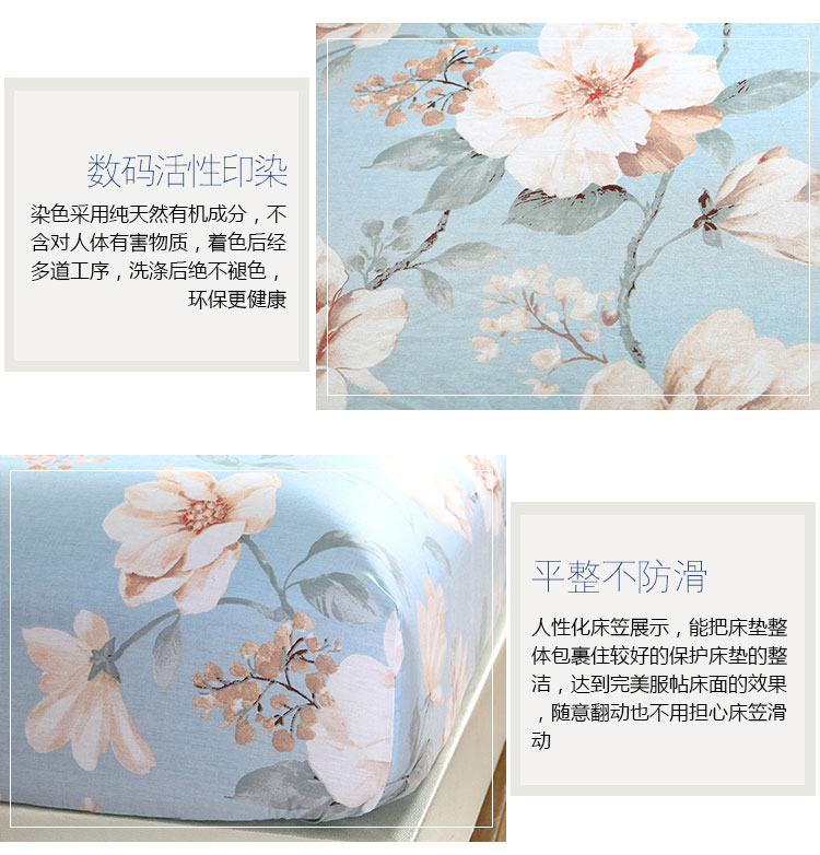 Bông một mét tám 1 mét 5 giường đơn mảnh 1 m 2 giường 笠 2,0 m 2,2 m giường cotton 1,8 2,2 m 1 m - Trang bị Covers Mẫu ga phủ giường