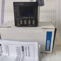 Original counter H7CX-A4D H7CX-A4SD H7CX-A4WSD H7CX-A4D-N H7CX-ASD