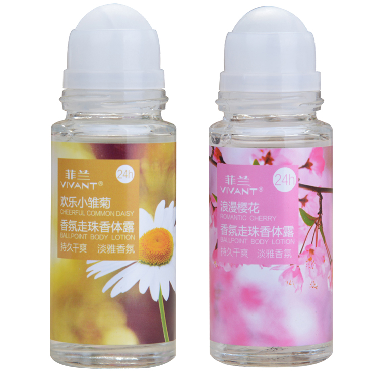 Bellis Balls Philan Fragomatic Hạt Body Lotion Toàn thân Hương thơm Kiên trì Eau de Toilette Làm mới Nữ sinh nước hoa le labo