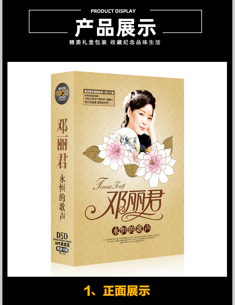 中国◎台湾◎韓国の70〜80年代の歌謡曲やポップス民族音楽LPレコード45枚大量 170 songs Deng Lijun classic song CD Car CDs Long-Playing