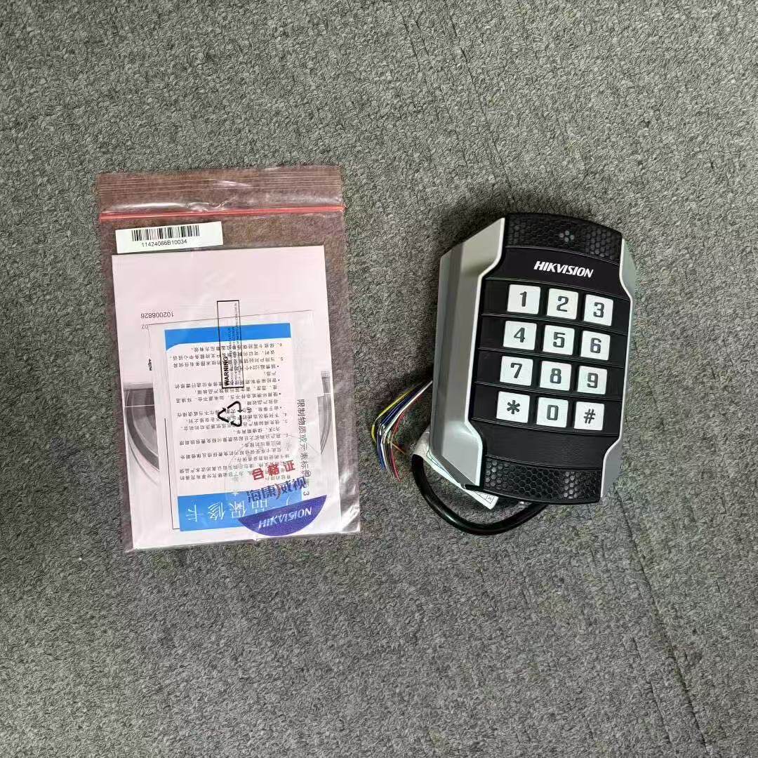 海康威视DS-K1104MK双通讯防暴门禁读卡器怎么选？2026年二手与新机配置差异在哪？