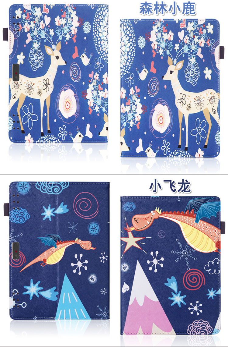 Tình yêu Trường Paul Boy Student Tablet 10,1 da G50 bảo vệ tay áo G100 máy G100 tay gia sư - Phụ kiện máy tính bảng bao da ipad 2