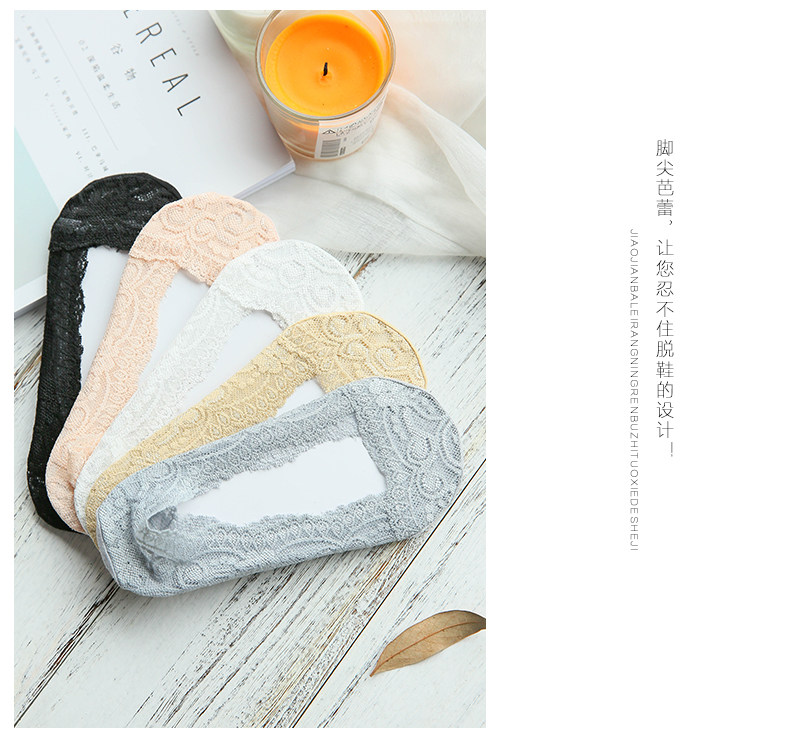 Chaussettes - collants N2Q6X240427205 - Ref 755912 Image 17