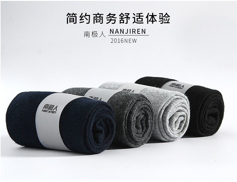 Vớ Nam Cực vớ nam ống dày vớ vớ khử mùi thấm mồ hôi tất vớ nam vớ nam mùa thu và vớ cotton mùa đông vớ nam cổ cao