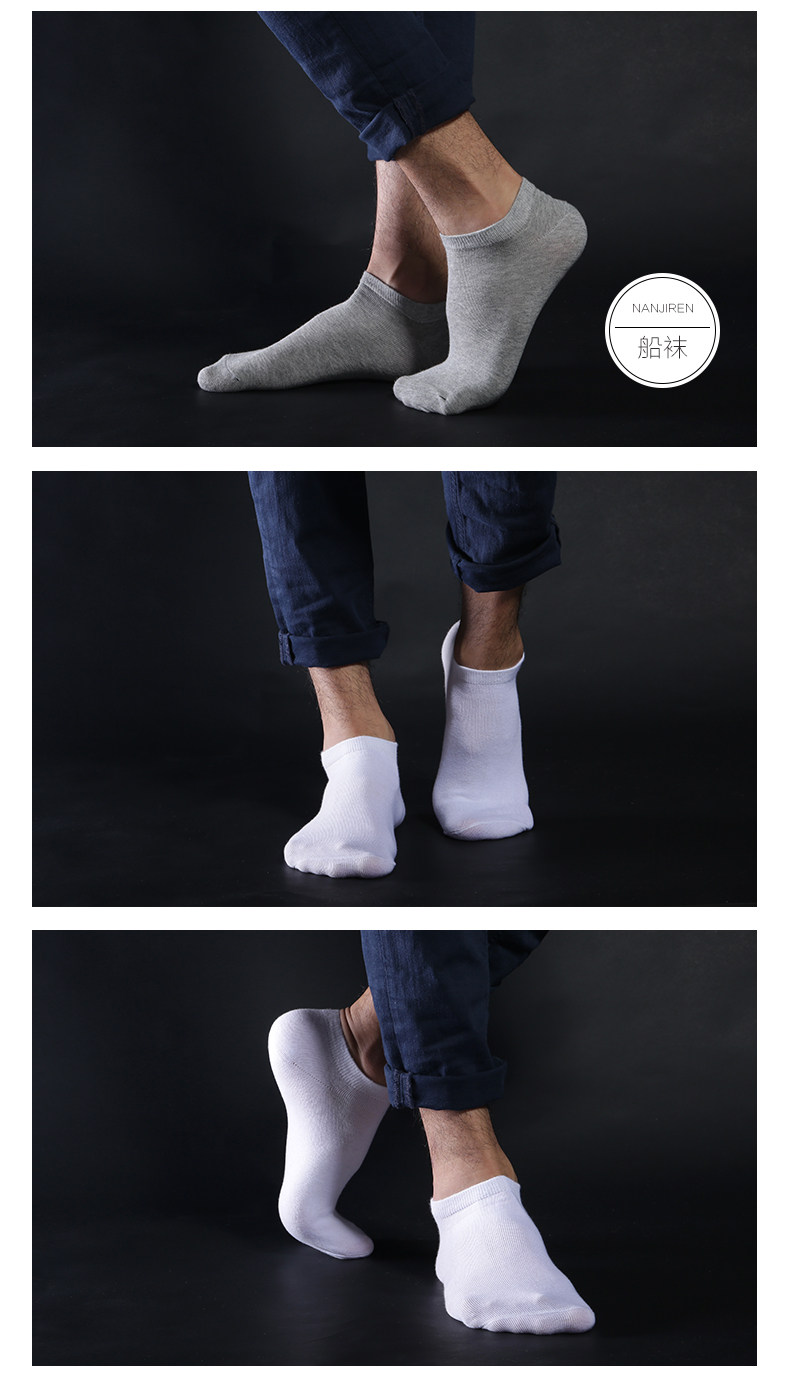 Chaussettes - collants N2Q6X20111 - Ref 754798 Image 14