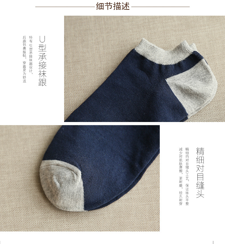 Chaussettes - collants N2Q6X23111 - Ref 777928 Image 16