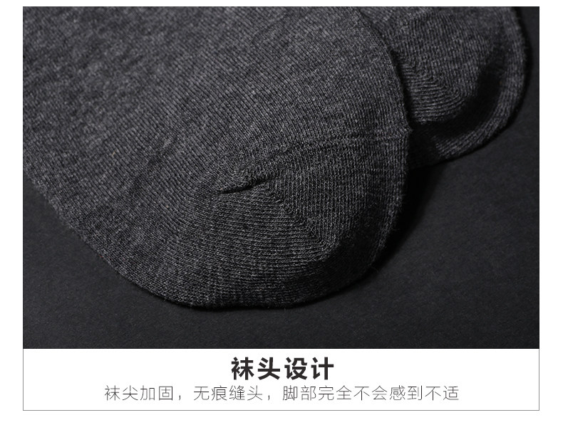 Chaussettes - collants N2Q6X20111 - Ref 754798 Image 18