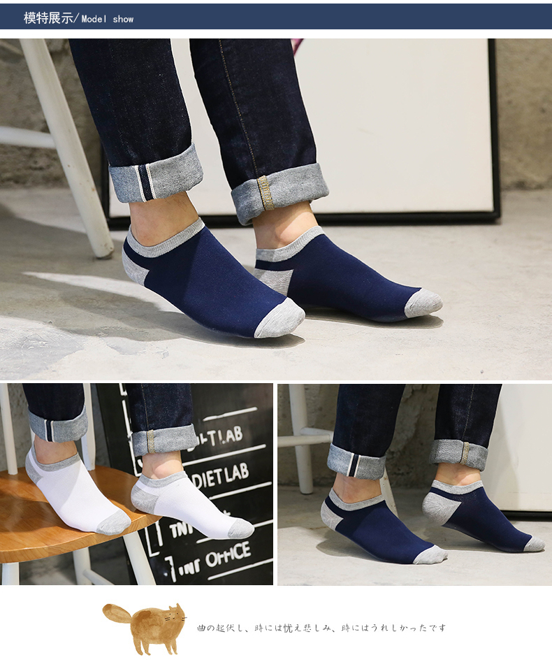 Chaussettes - collants N2Q6X23111 - Ref 777928 Image 9