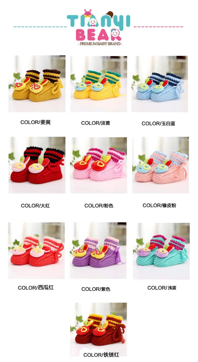 Chaussures enfants en tissu en autre - Ref 1049972 Image 21