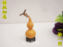 Boutique natural Tianjin mouth small gourd play this small gourd thin waist long mouth Wen play collection spot