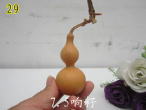 Boutique natural Tianjin mouth small gourd play this small gourd thin waist long mouth Wen play collection spot