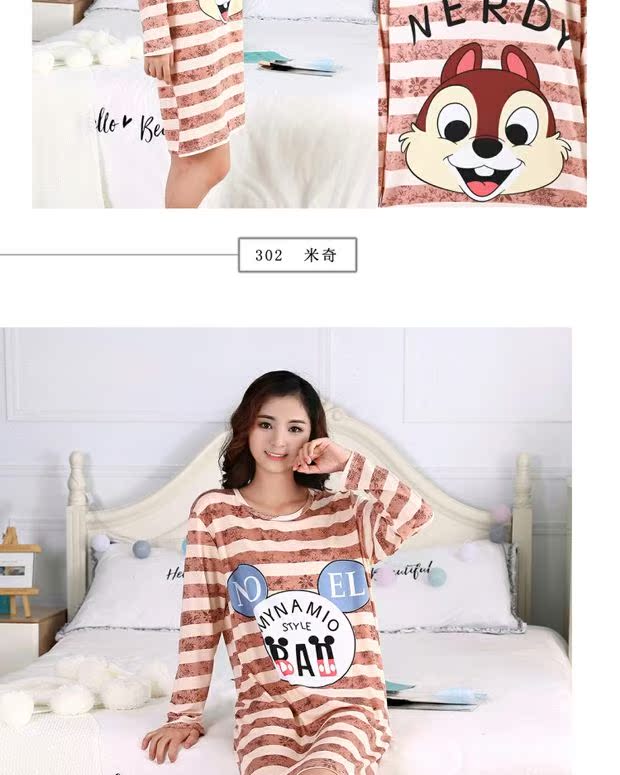 Phụ nữ mang thai mùa thu hoạt hình modal cotton nightgirl nữ dài tay dễ thương lỏng XL đồ ngủ phụ nữ ăn mặc béo mm đầm cho người lớn tuổi