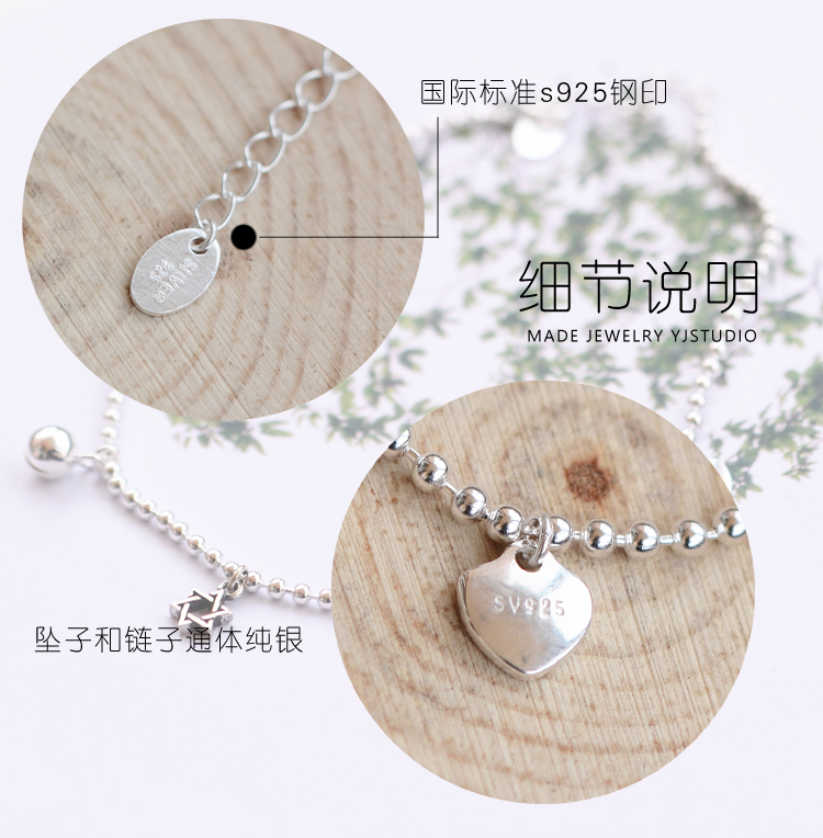 Ngôi sao chuông Hàn Quốc s925 sterling bạc vòng chân nữ sinh viên thời trang hoang dã đơn giản phiên bản tiếng Nhật và Hàn Quốc của Sen cá tính phong cách mới lắc chân vàng trắng