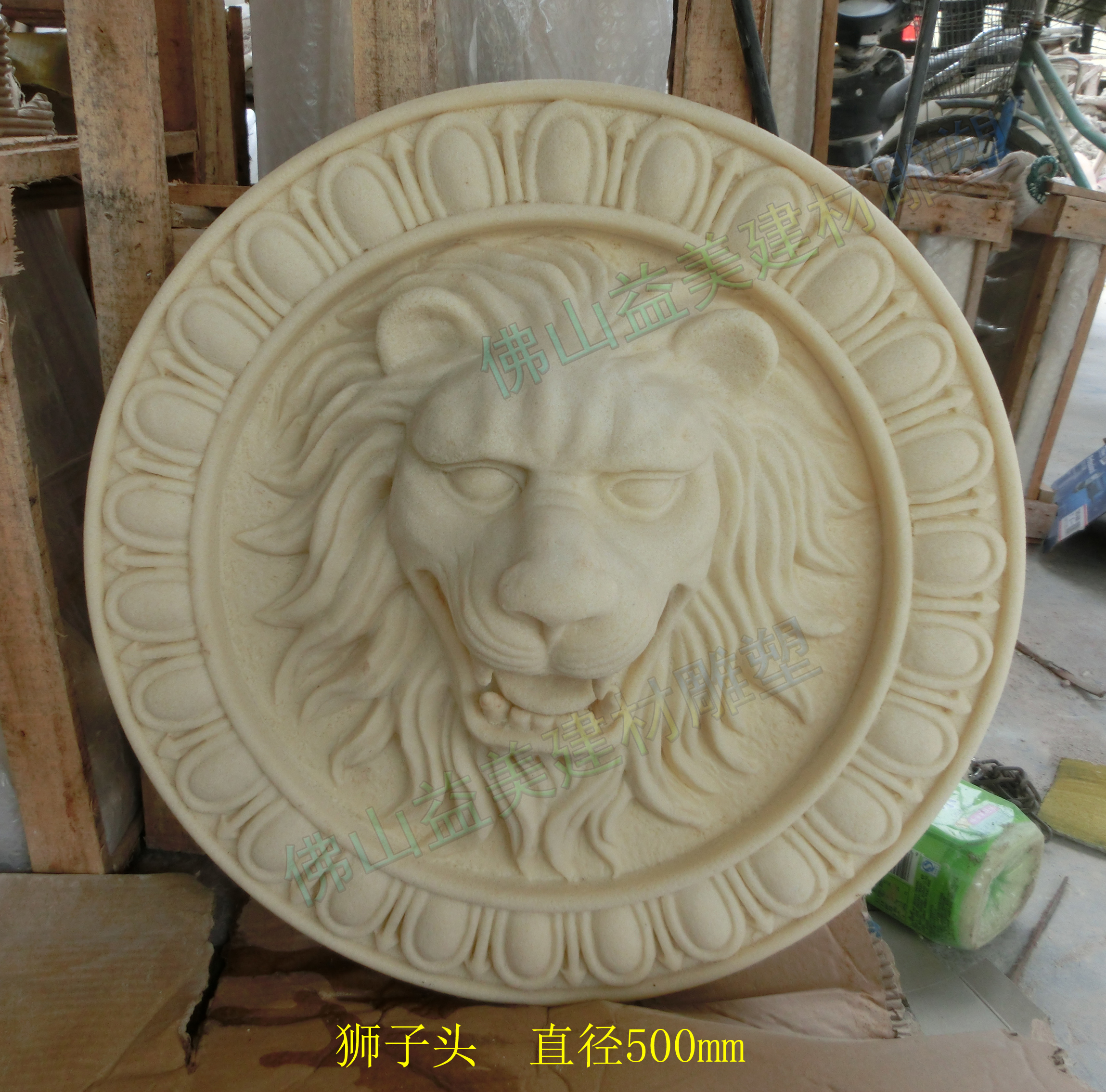 Artificial art sandstone sculpture Sandstone relief circular carved sandstone water spray pendant Lion's Head Hotel villa decoration