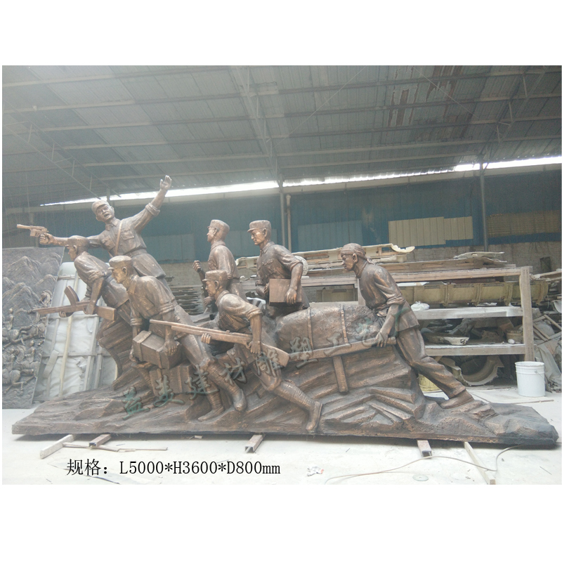 Customized artificial sandstone relief FRP imitation copper Red Army revolutionary party building legal fire culture sculpture
