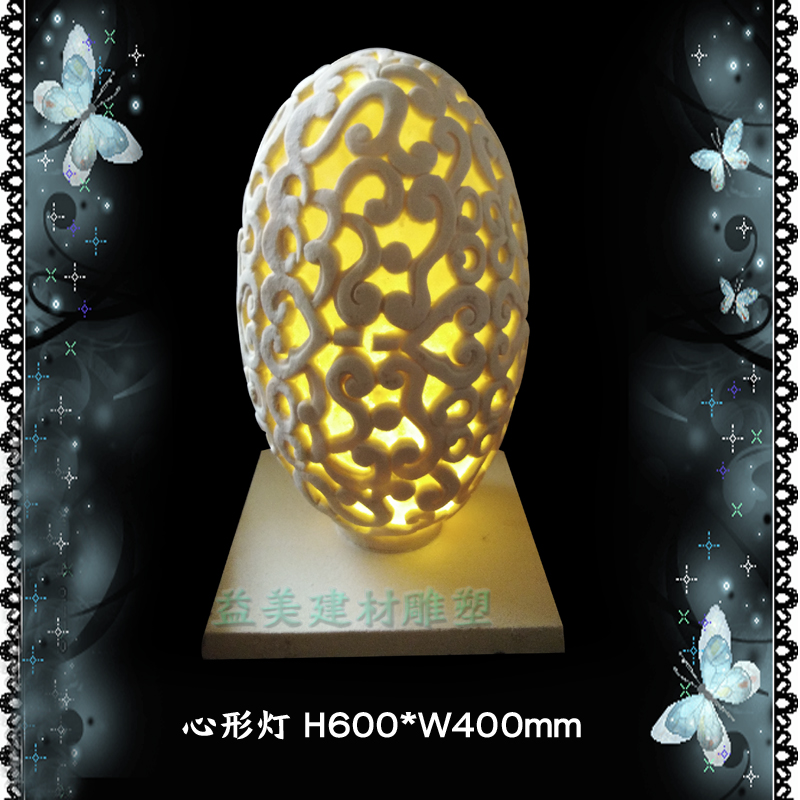 European Wall Lights Fielderly Medium Sea Goose Egg-shaped Creative Lighting Room Lighting Background Wall Lighting Lights