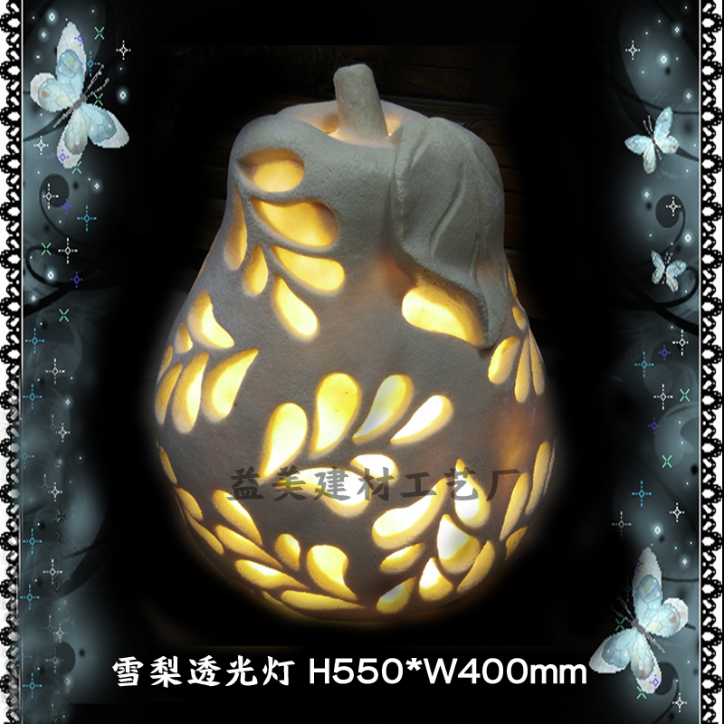 Garden landscape art sandstone sculpture Sandstone translucent lamp Landscape sandstone lamp Sydney sculpture lighting