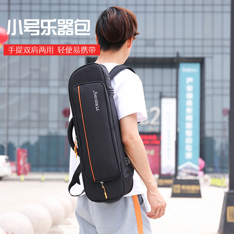 Thickened trumpet instrument bag gourd silk bag shoulders portable strap Roland AE-05 electric blowpipe bag waterproof and shockproof