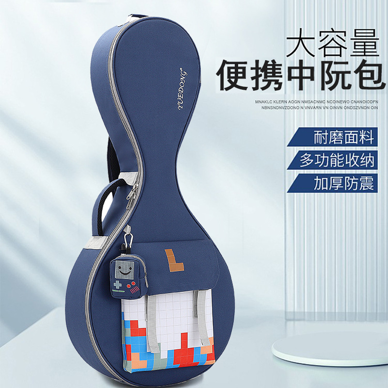 Nguyen Bou thickened waterproof and shock-proof bag with bag can be handed with pieces of color piece-tide Nguyen Chen Music Bag