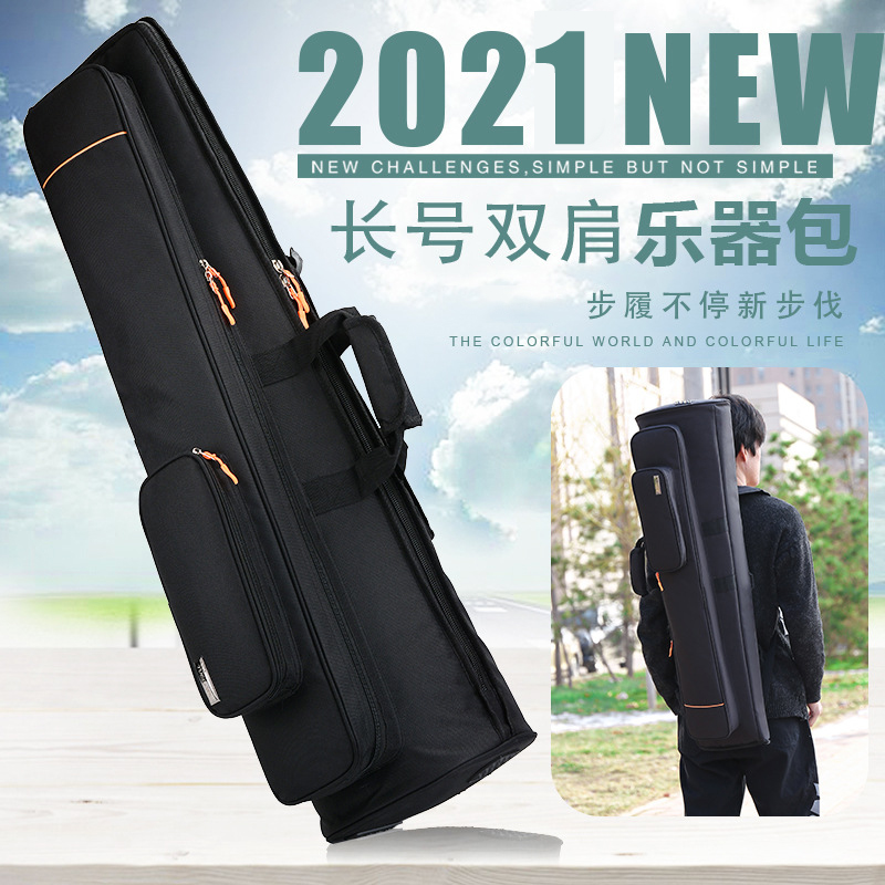 Long-size instrument bag-sized pipe package thickness waterproof and shock-proof portable backstopping with shoulder-backed instrument bag