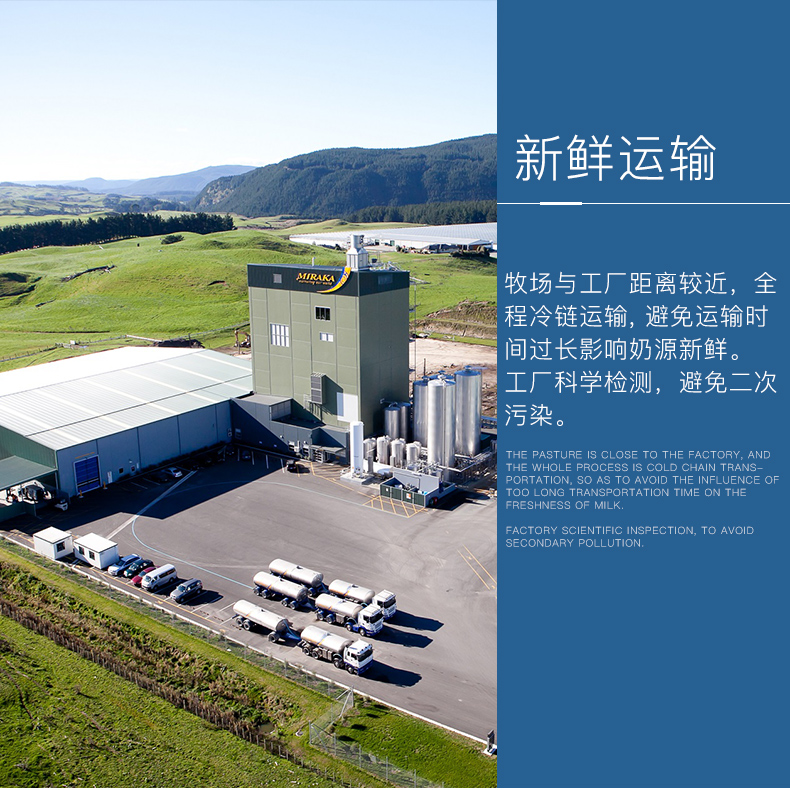 天猫超市 特贝优 新西兰进口 高钙全脂奶粉 2斤 图4