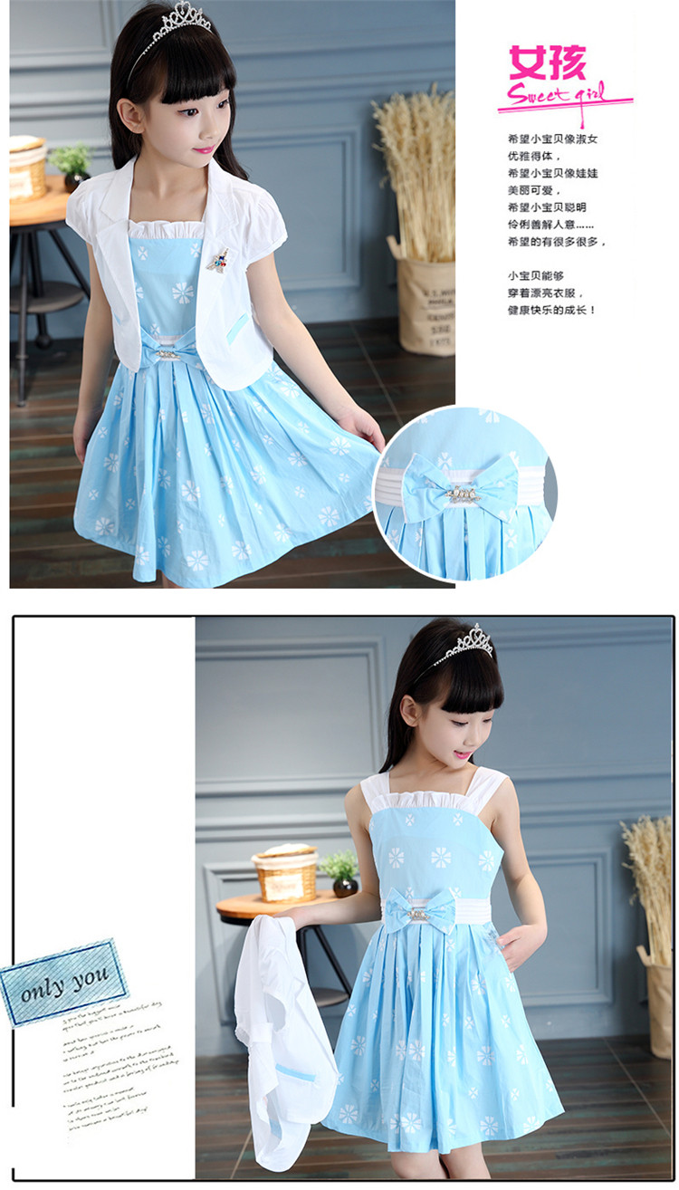 Robe enfant en Toile de coton - Ref 2045137 Image 14