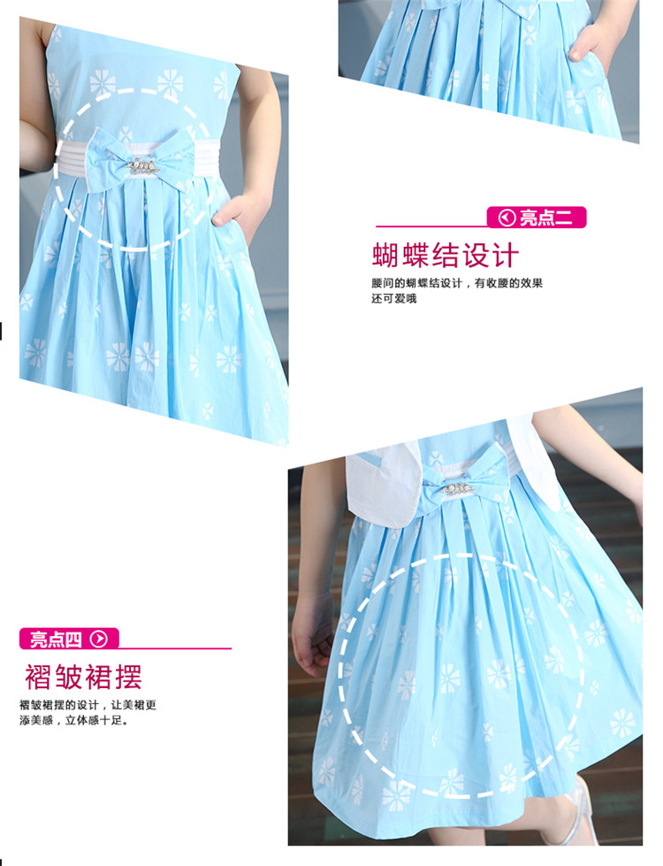 Robe enfant en Toile de coton - Ref 2045137 Image 12