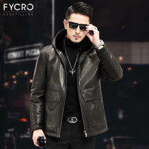 Fall winter new Haining goatskin leather coat long hooded trench coat mink liner warm jacket coat