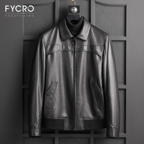 短款男士修身绵羊皮翻领真皮夹克机车服潮流秋冬季新款皮衣外套男