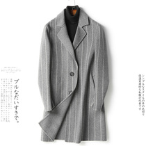 2020 new wind-up sweaty sweater for the man in the middle of the suit The mens winter suit trend leather grass man.