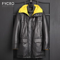 2020 new genuine leather down jacket male sashimi with long section hit color double-sided Hainen leather coat jacket winter jacket tide