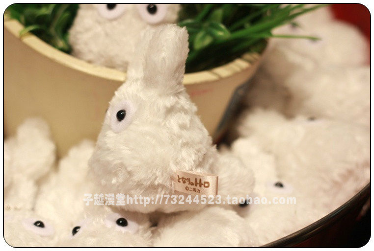 Coussin Manga - Ref 2689001 Image 8