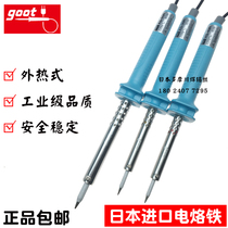  Imported Japanese goot electric soldering iron 30W 40W 60W long life external thermal electric soldering iron KS-30R KS-60R