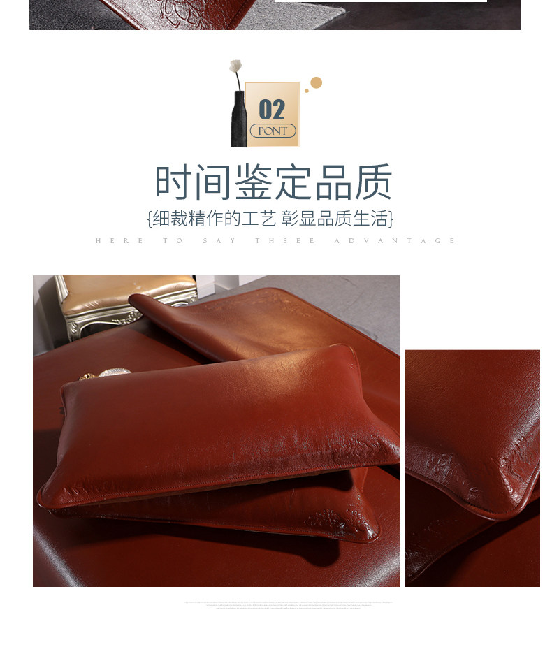 Кожаные сиденья 恒源祥牛皮席三件套头层水牛皮凉席清凉亲肤凉而不冰简约红棕色 Fazaya