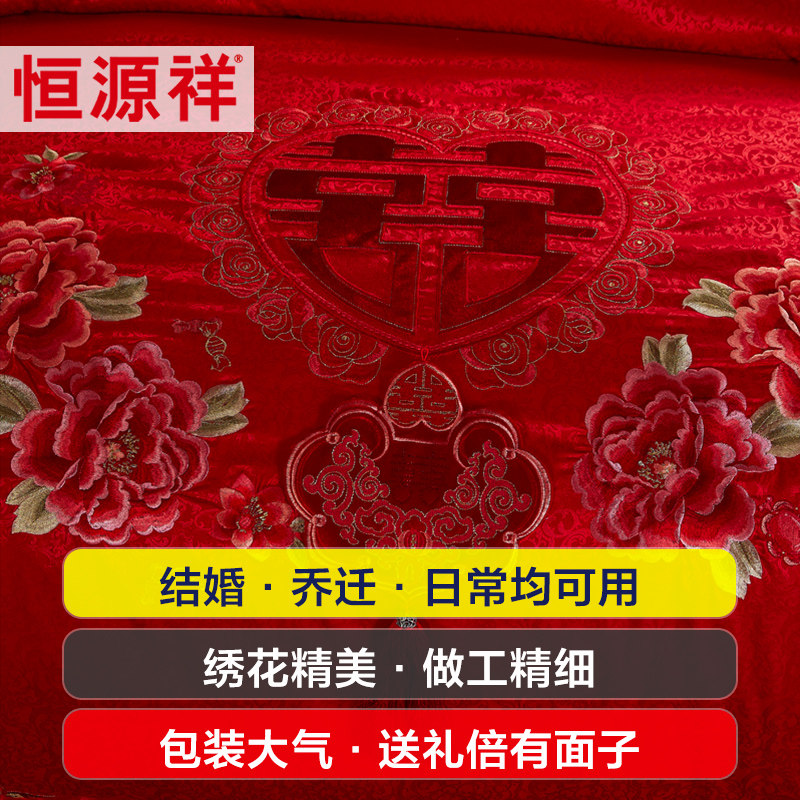 ��Դ��ҷĹ����Ứ�����ļ���ϲ�ϼ�ϲ