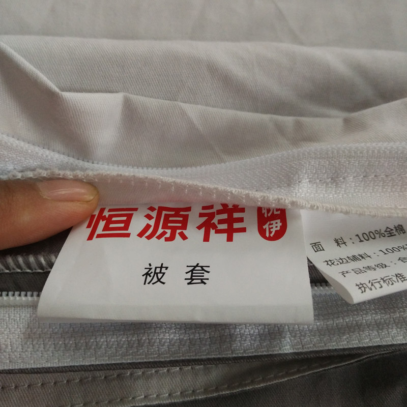 ��Դ��ҷĻ�����ɫ˫ƴ�ļ���-��Ҽ�����