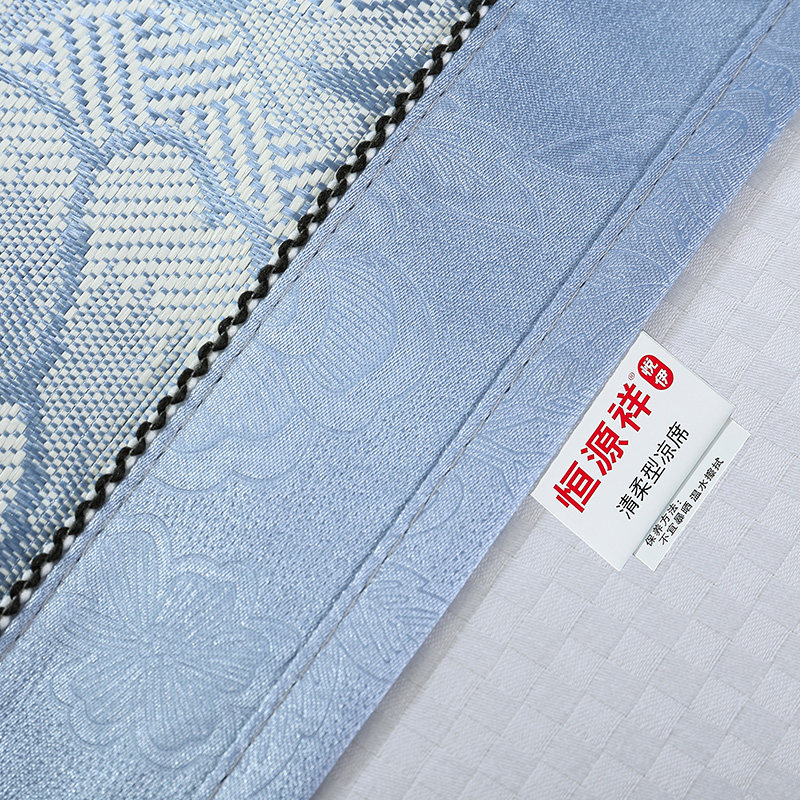 ��Դ���˿��ϯ�����ױ�˿��ϯ- 14064����ɫ��