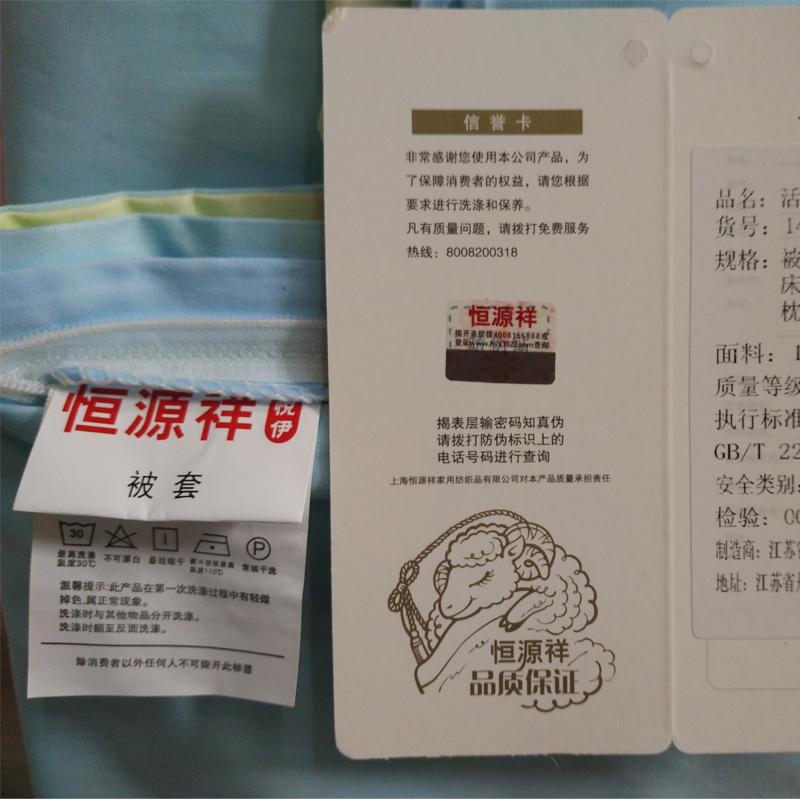 ��Դ��ҷĴ��޴�����Ʒ����િ�ͨ�ļ���